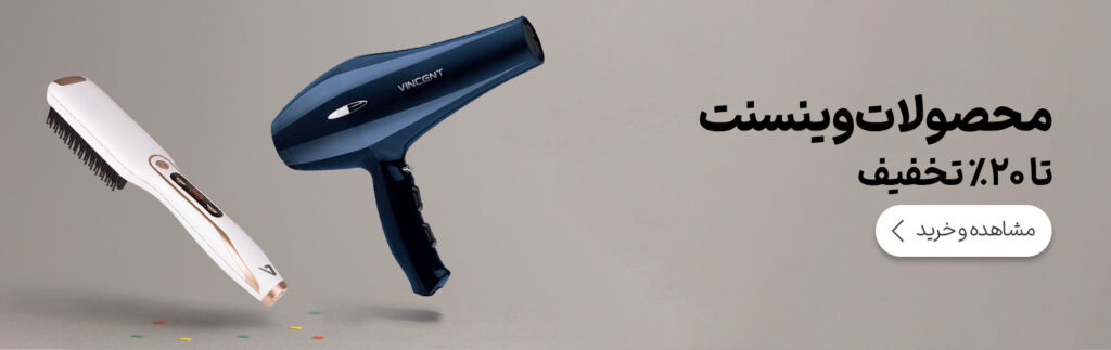 بنر1